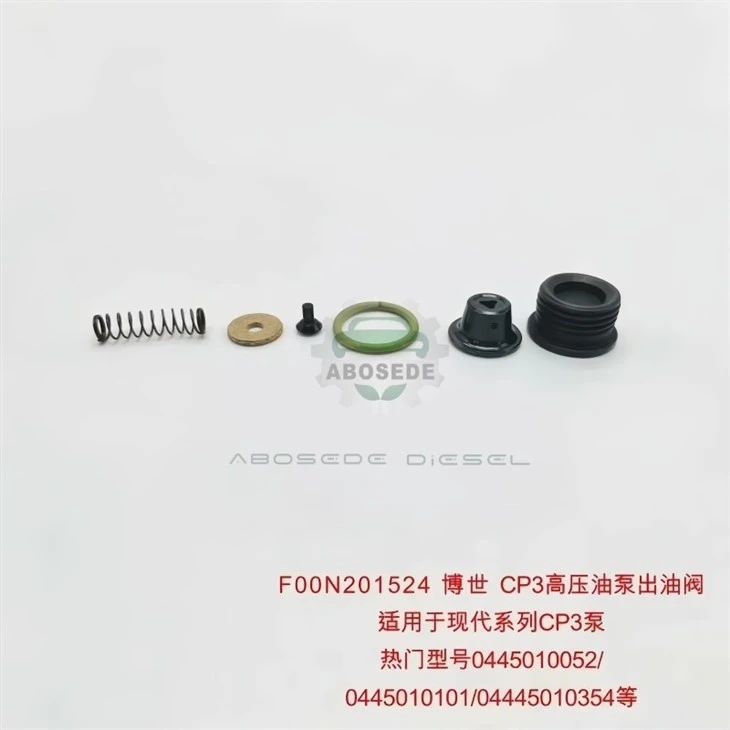 F00N201524 Bosch CP3 Delivery Valve – Direct Service Match For 0445010052 / 0445010101 / 0445010354 suppliers